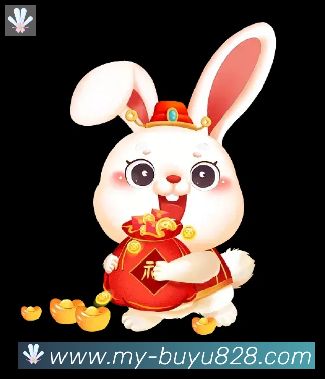 赛事专题整合